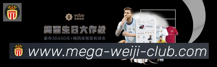 电竞直播专区